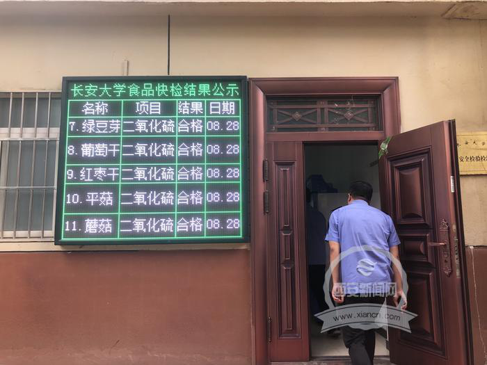 20190829120443157.png