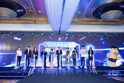 http://www.cfsn.cn/media/web/eweditor/uploadfile/20190911184720400001.png