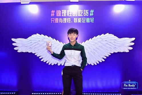 http://www.cfsn.cn/media/web/eweditor/uploadfile/20190911184721021004.png