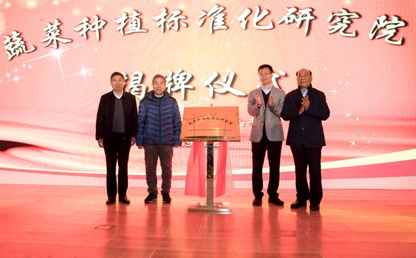 微信图片_20191224120134.jpg