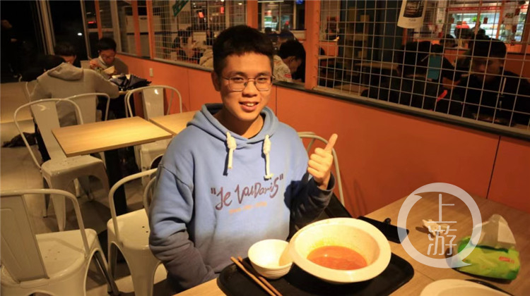 20201022104809850.jpg
