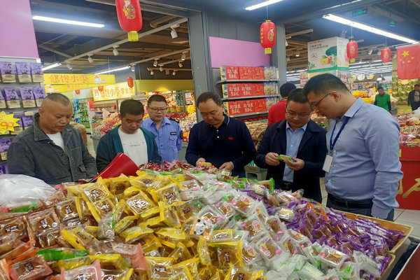 湖南涟源市开展双节期间食品和特种设备安全检查