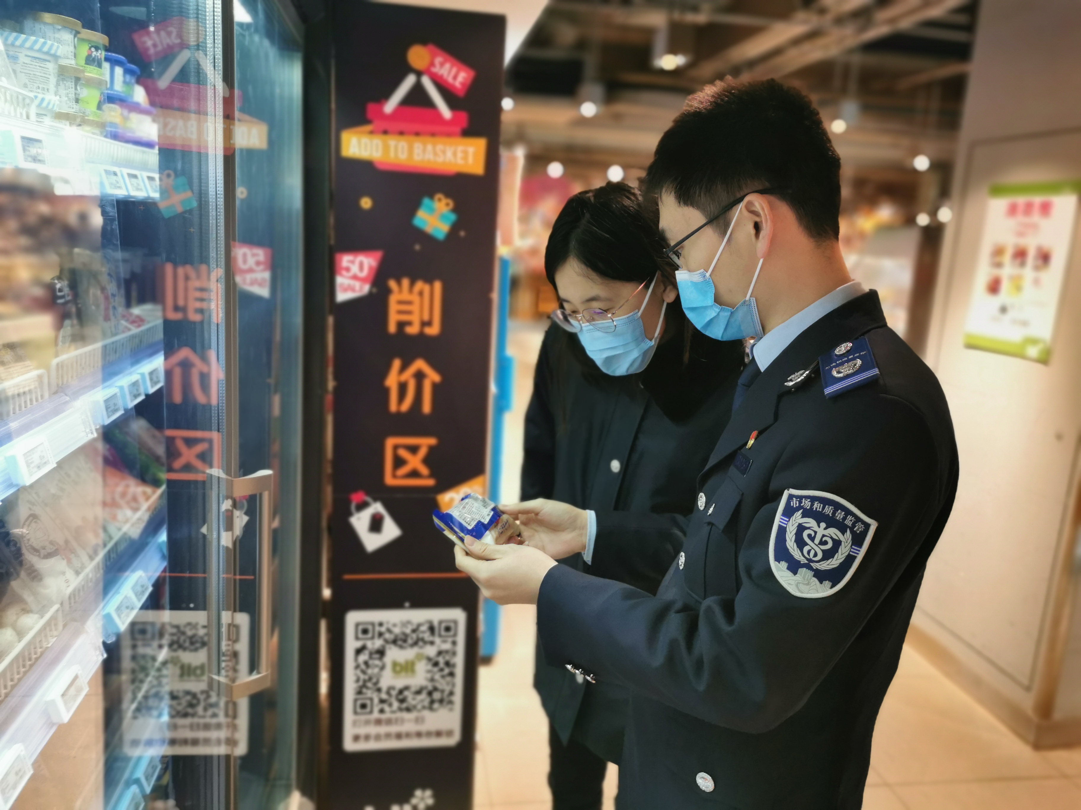 天津河东区市场监管局积极做好冷链食品安全监管工作